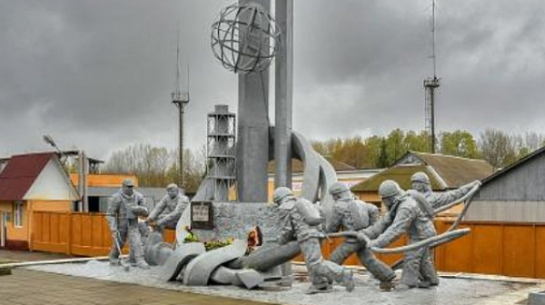 Националният архив на САЩ публикува доклад от 1986 г. на разузнаването за аварията в Чернобил