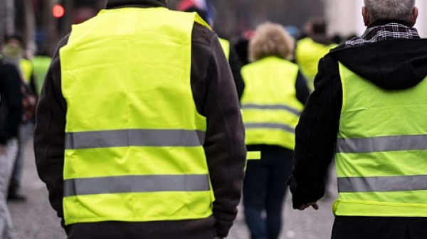 Стотици арести при поредния протест на ”жълтите жилетки” в Париж