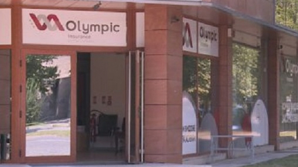 Обявиха ликвидацията на застрахователят ”Олимпик” в България