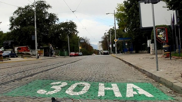 Промени на движението в София за 24 май, няма да има ”синя” и ”зелена” зони