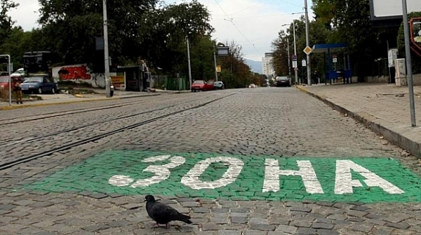 Паркирането в зоните в София и днес ще е безплатно