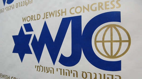 Изцепка на Гешев за ареста на Иванчева стигна до Световния еврейски конгрес