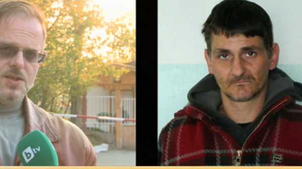 Няма следа от изчезналия затворник в Пловдив