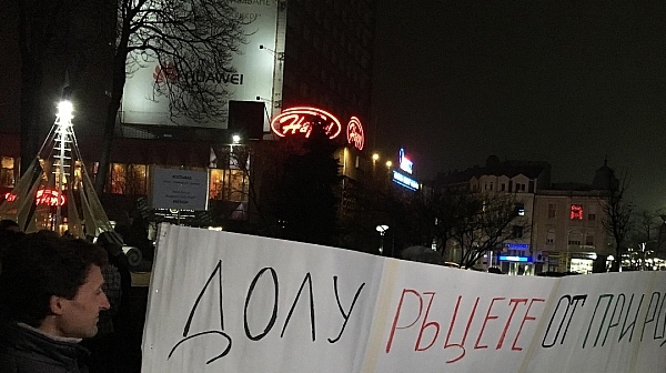 Граждани излизат на протест срещу бетонирането на Черноморието