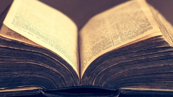 Фрогоко: Резюмето на обвинителния акт по делото КТБ - по-обемисто от Библията