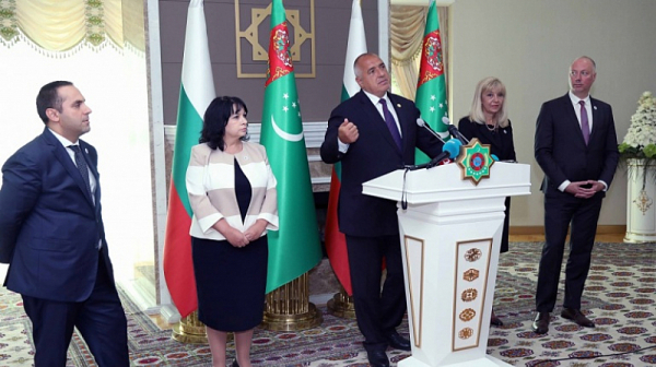 България и Туркменистан подписаха четири двустранни документи