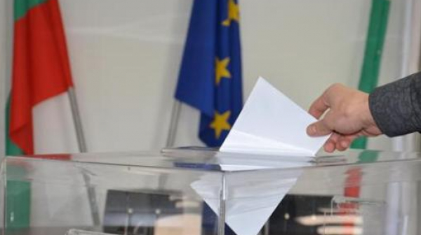 Регистрират партии и коалиции за местния вот от 2 до 11 септември