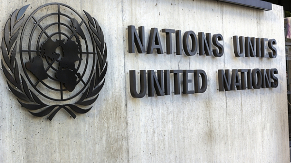 ООН подкрепя Радев за изграждане на международен институт за устойчиво развитие