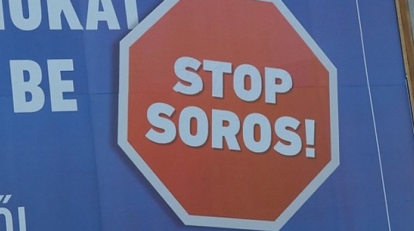 Сорос ще съди Унгария в Европейския съд за правата на човека