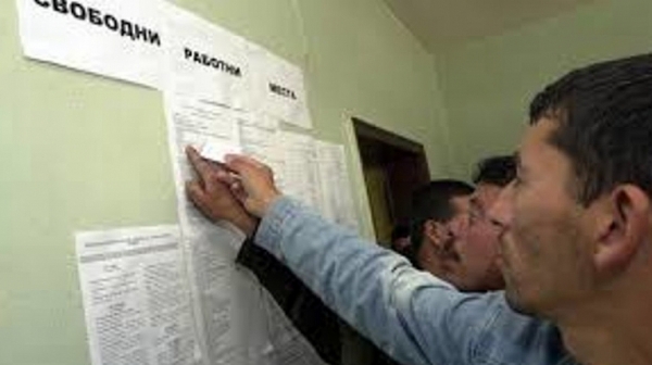 Експерт: 1,5 млн. безработни в България не търсят работа