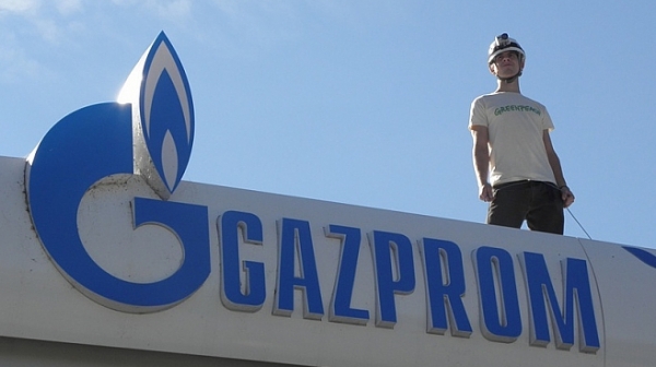 „Газпром“ спря кранчето на Украйна