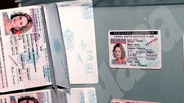 Влизат в сила нови правила за издаване на лична карта и паспорти