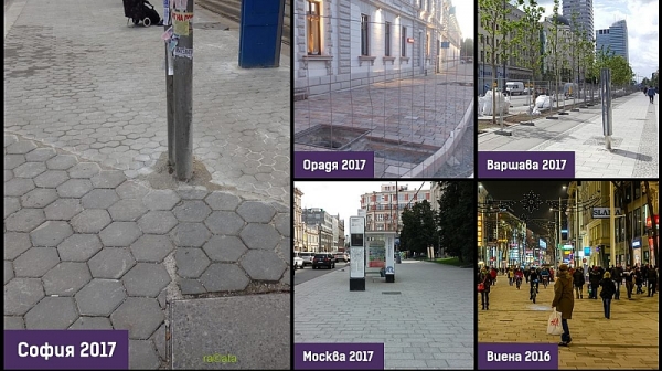 Спаси София: Инфраструктурата в града изглежда като правена от аматьори