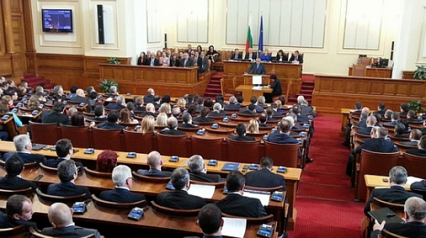 Ветото на президента за Изборния кодекс влиза в пленарна зала