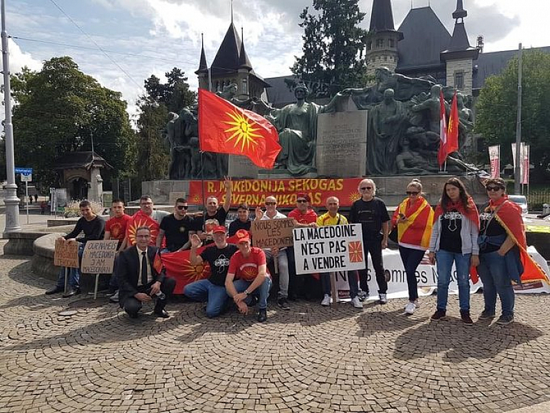 Македонци изгориха българското знаме в Австралия 50 мигранти от Скопие