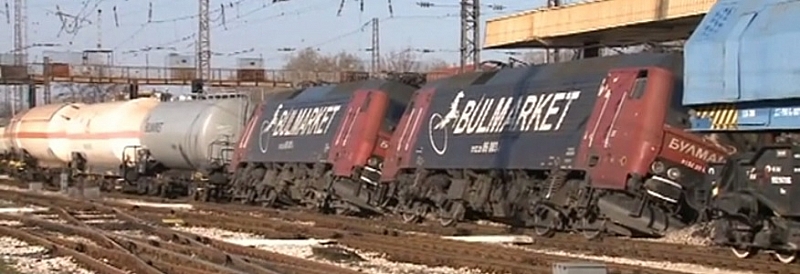 Дерайлиралият в Пловдив товарен влак с пропан-бутан е собственост на