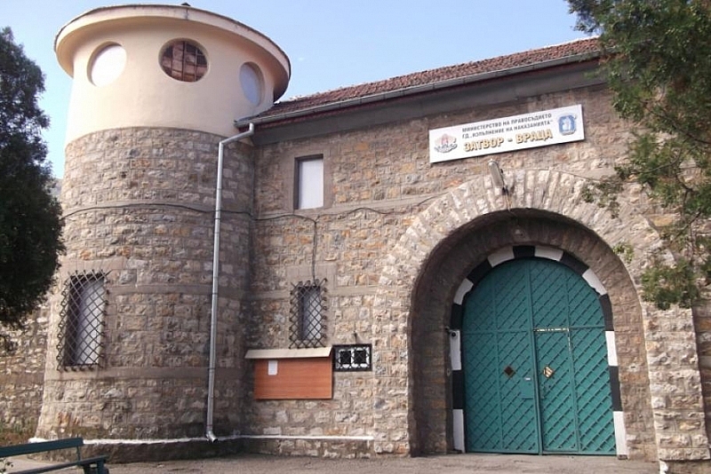 Във Врачанския затвор е започнал тараш от проверяващи от Главна