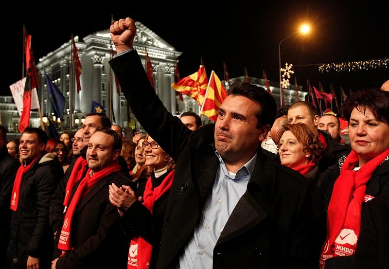Управляващата партия в Република Македония Социалдемократическия съюз СДСМ на премиера
