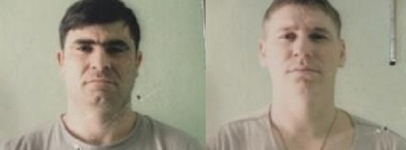 Полицията разпространи снимките на двамата мъже Василе Морару 25