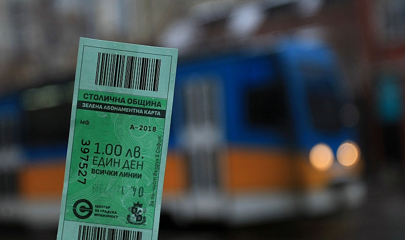 В София вече ще има зелен билет и при жълт