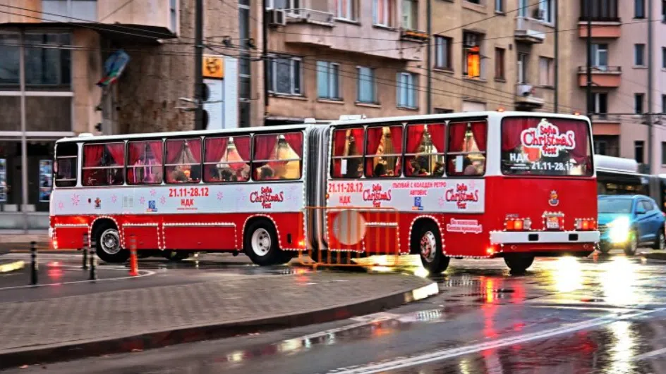 Коледният автобус ще работи в следобедните часове – от 14