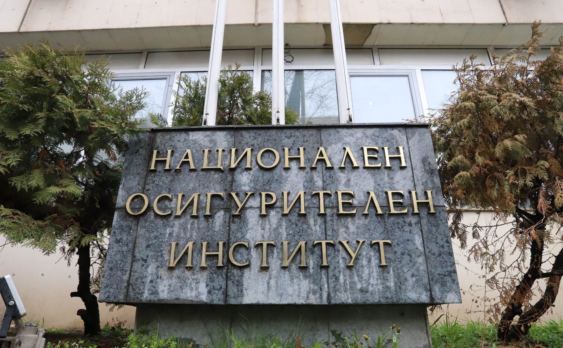 Необходима е само електронна автентикация чрез едно от наличните средства