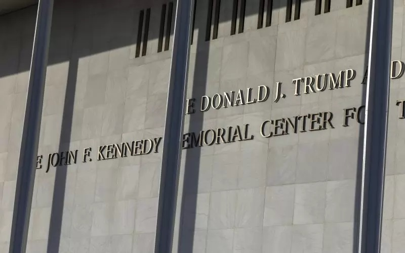 До това се стигна след като в началото на миналата