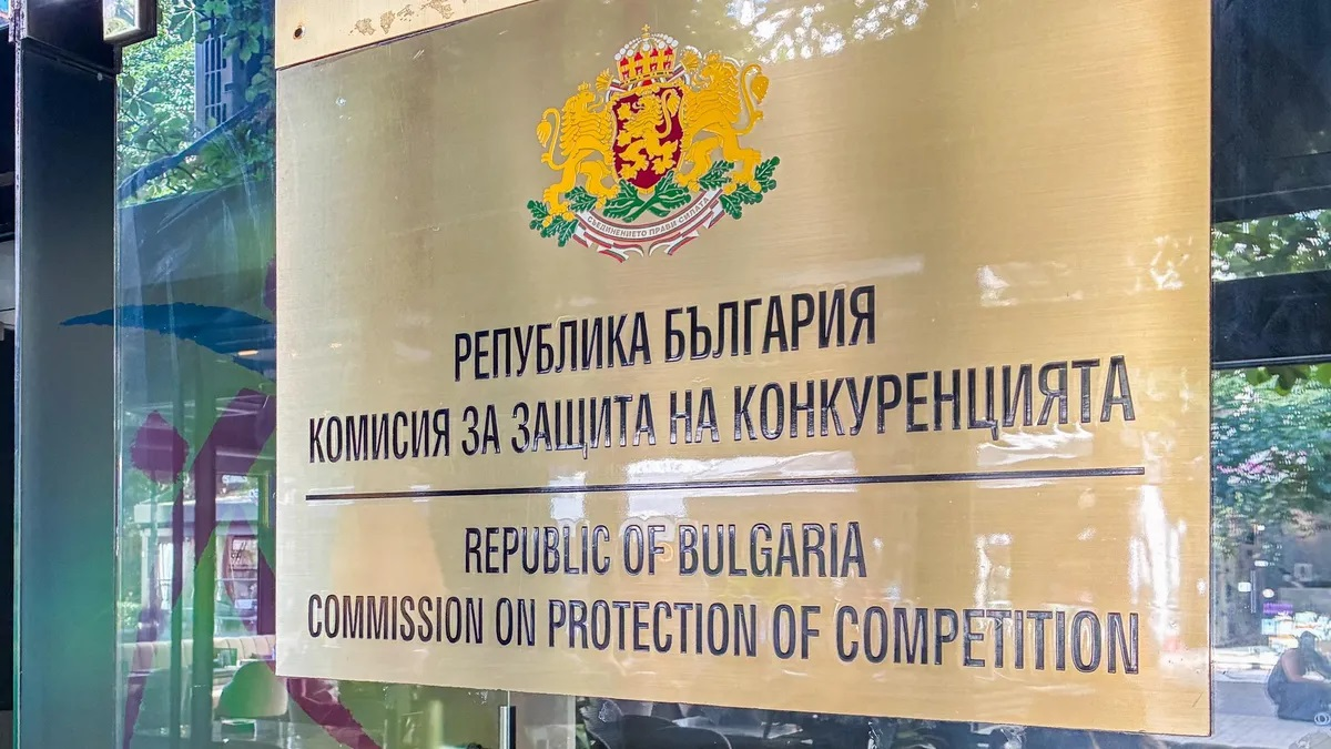 Комисията цели да установи дали компанията която след придобиването оперира