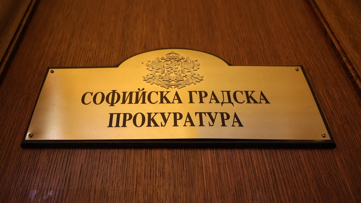 Четиримата са задържани за срок от 72 часа съобщи БТА