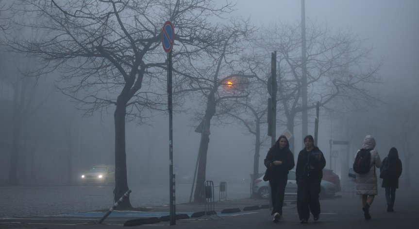 Минималните температури ще са между минус 3 и 2 градуса