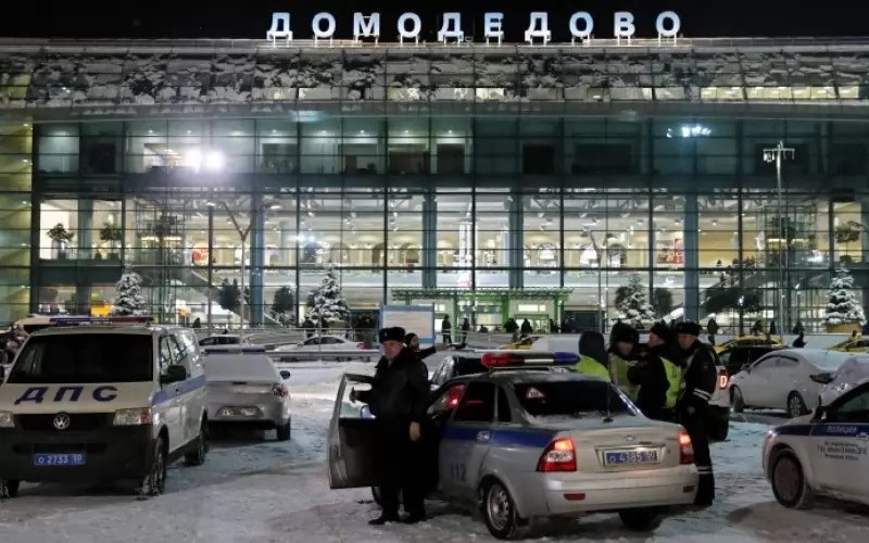 Първият търг проведен на 20 януари със стартова цена 132