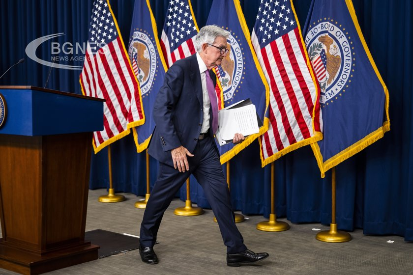 Лихвеният процент на Федералния резерв е прекалено висок неприемливо висок