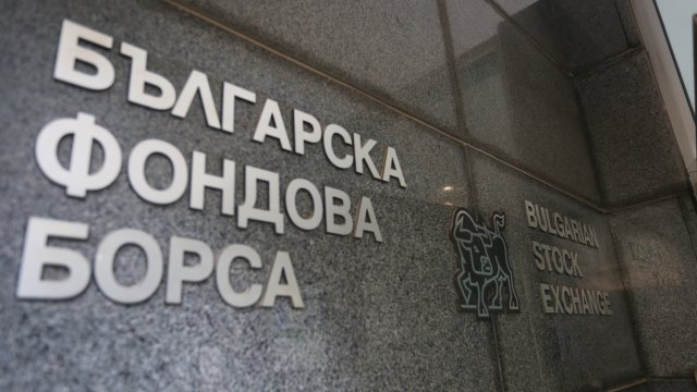 Най ликвидни през януари са били Софарма АД с 1 865