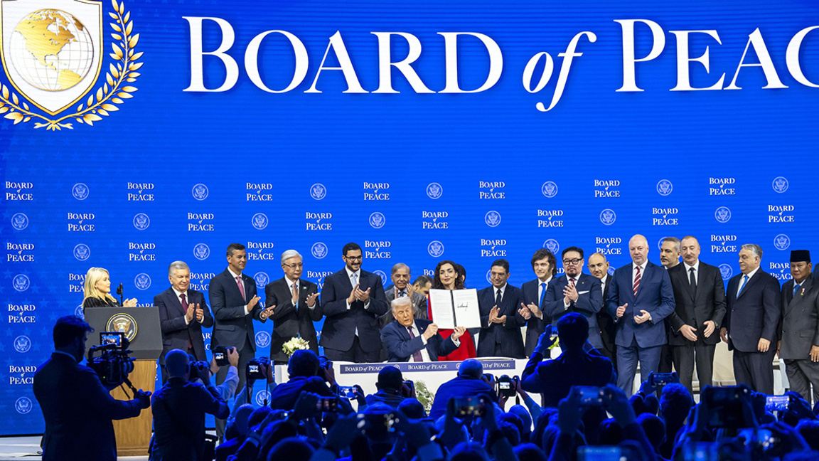 По думите на Йотова цитирани от 24 часа нейното присъствие