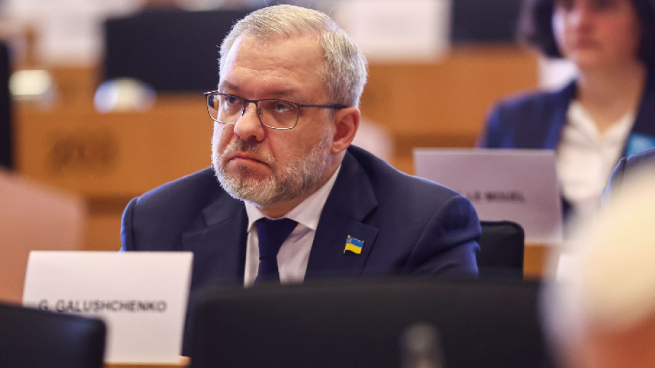 Начело на фонда е стоял гражданин на Сейшелите и Сейнт