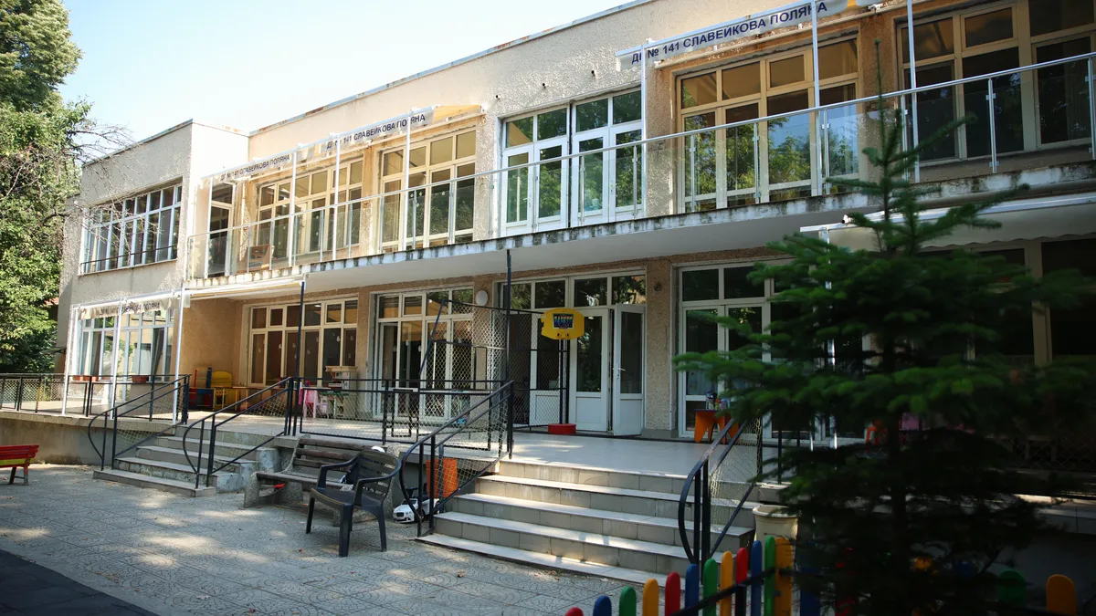 До момента системата беше дискриминационна – ако живеете под наем