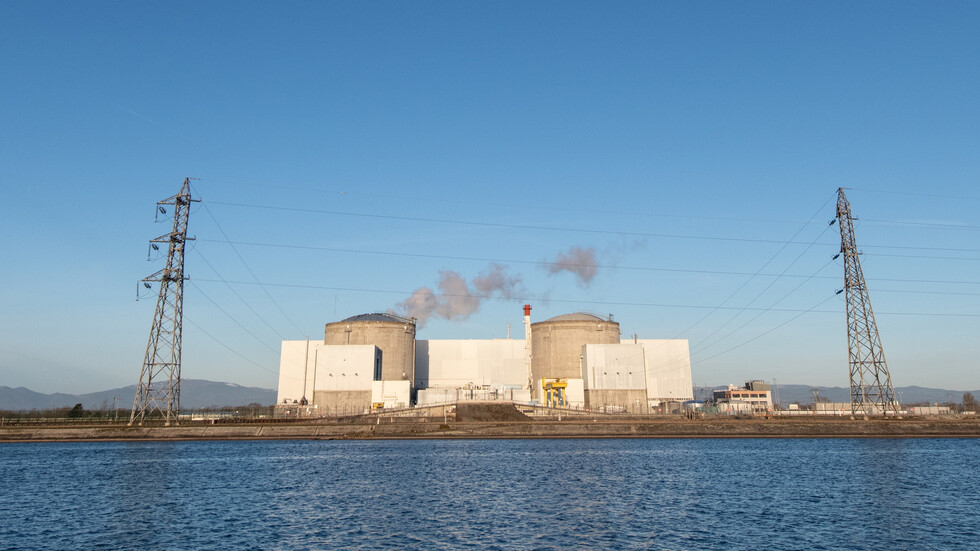 В изказване на конференцията Енергийните отношения между ЕС и САЩ