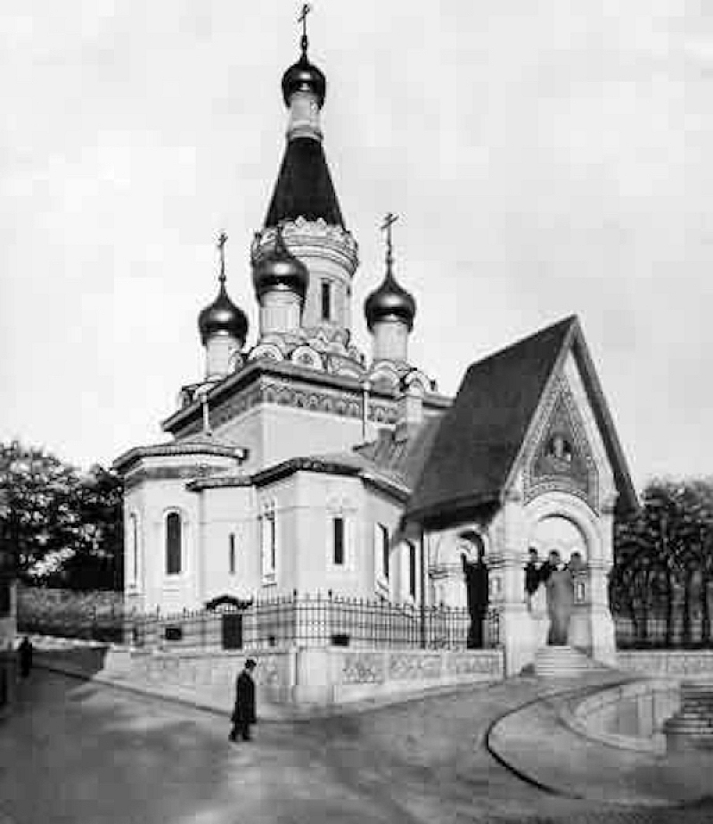 Храмът е построен с благословението на Св Синод на Българската