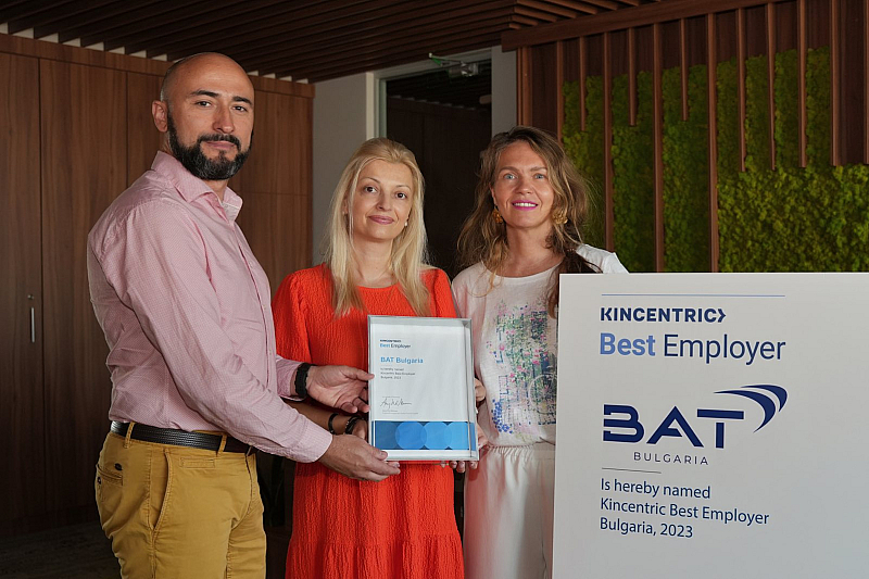 БАТ България беше отличена за Най добър работател за 2023