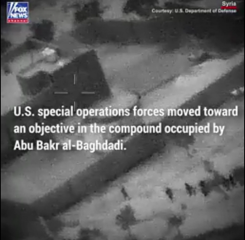 На пресконференция Пентагонът разпространи снимки и видеозаписи от операцията На