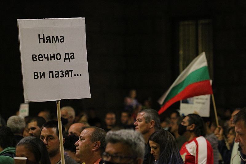 В третия си месец навлизат протестите срещу премиера Бойко Борисов