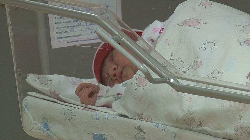 Майчин дом е и претендент за първото бебе за новата