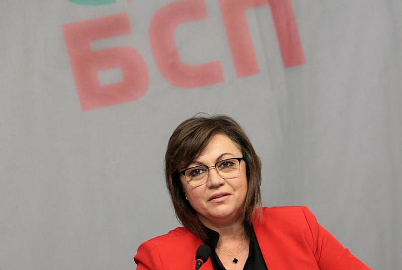 В петък лидера на БСП Корнелия Нинова призова от парламентарната трибуна Радев да