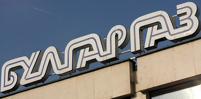 От дружеството посочват че след уведомлението на Газпром експорт от