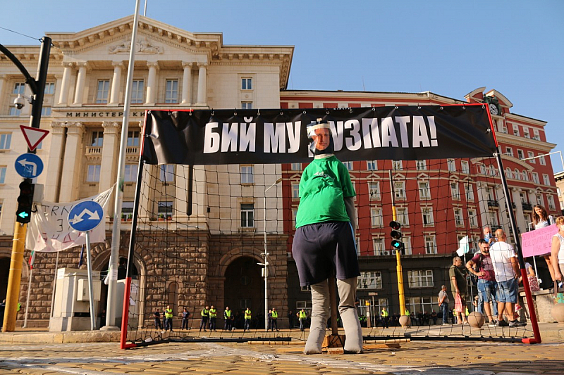 България има много сериозен проблем с демокрацията конституцията и влиянието