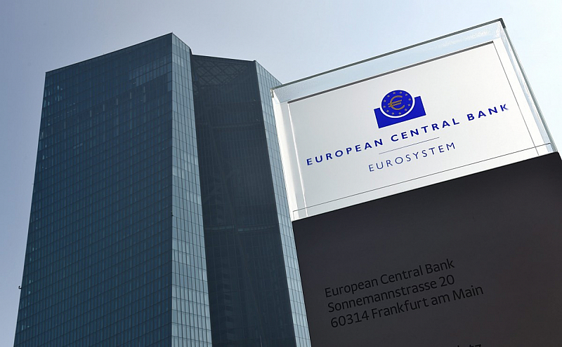 Сега ЕЦБ ръководена от бившия френски министър Кристин Лагард която