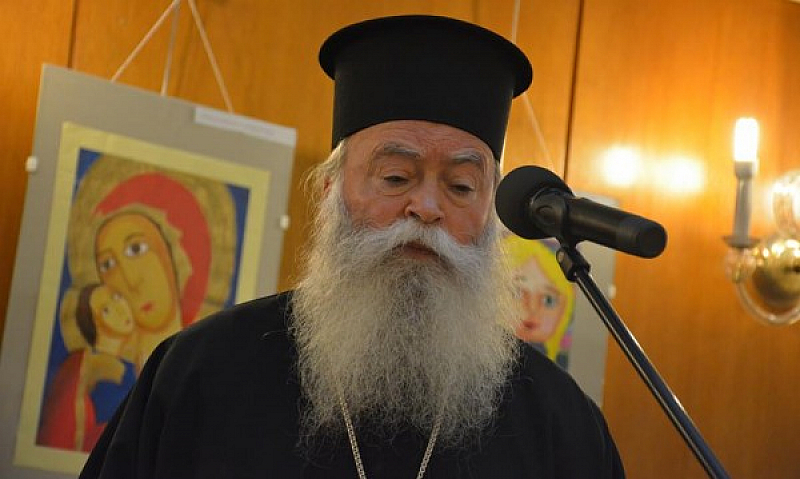 Ловчанския митрополит Гавриил ръководител на Културно просветния отдел при Св Синод