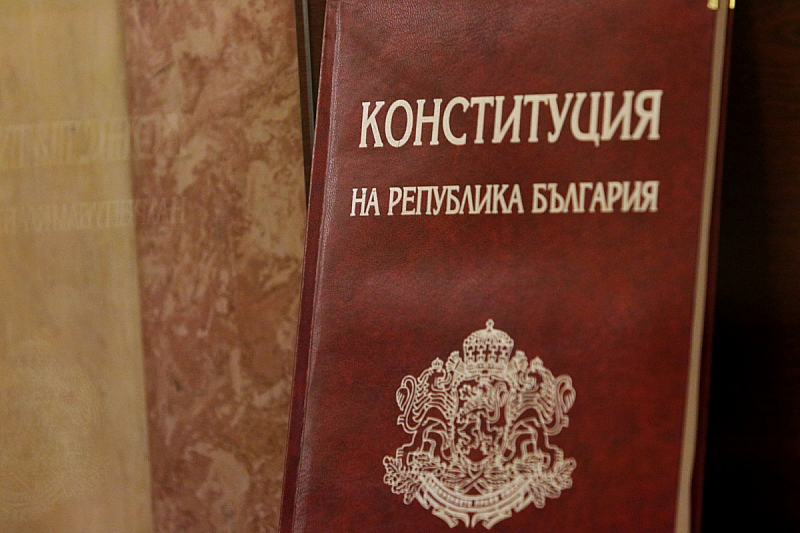 Вносители на законопроекта са лидерите и председателите на парламентарните групи