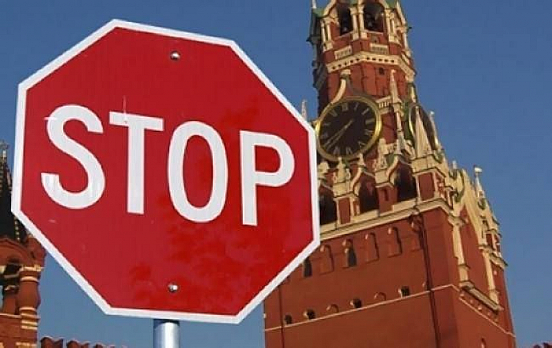ЕС въвежда забрана за покупката вноса или преноса на руски