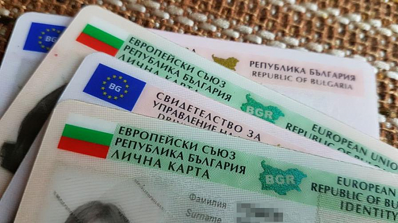 Декларация за дете под 18 г което пътува от България